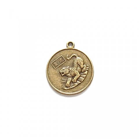 Amuleta cu zodia tigrului